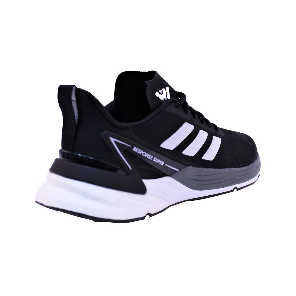 adidas response super fx4829